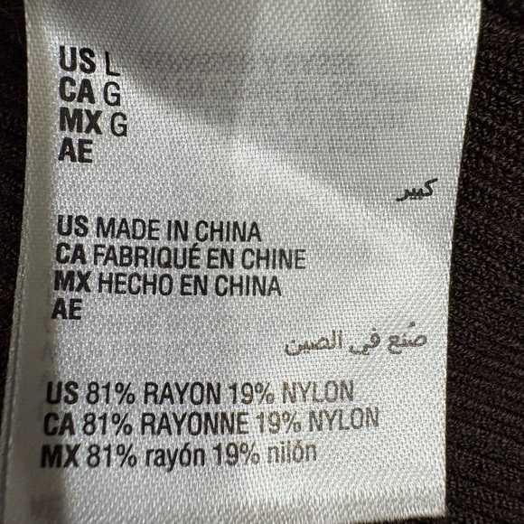 RF JM Collection Dark Brown Knit Top with button details  Size Large - Picture 5 of 6